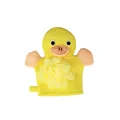 Yellow-1PC