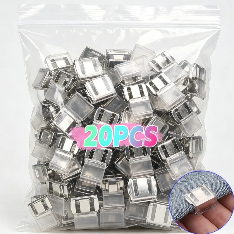 Invisible Leg Shortening Clip Seam-free Hidden Clothing Non-slip Pants Edge Clip Used for Anti-drag Pants Hem Fixing Device