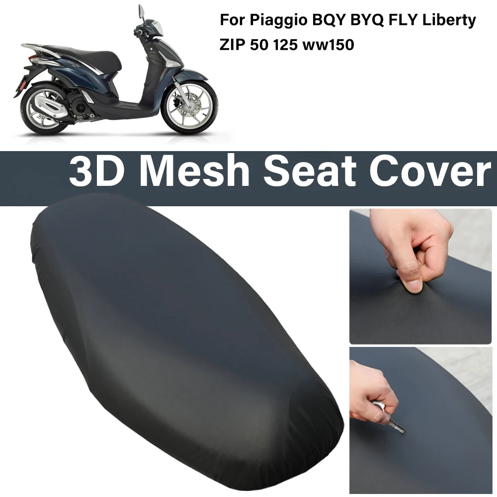 For Piaggio BQY BYQ FLY Liberty 150 ZIP 50 125 150 zip125 cc Motorcycle Seat Cover Waterproof Dustproof UV Resistant