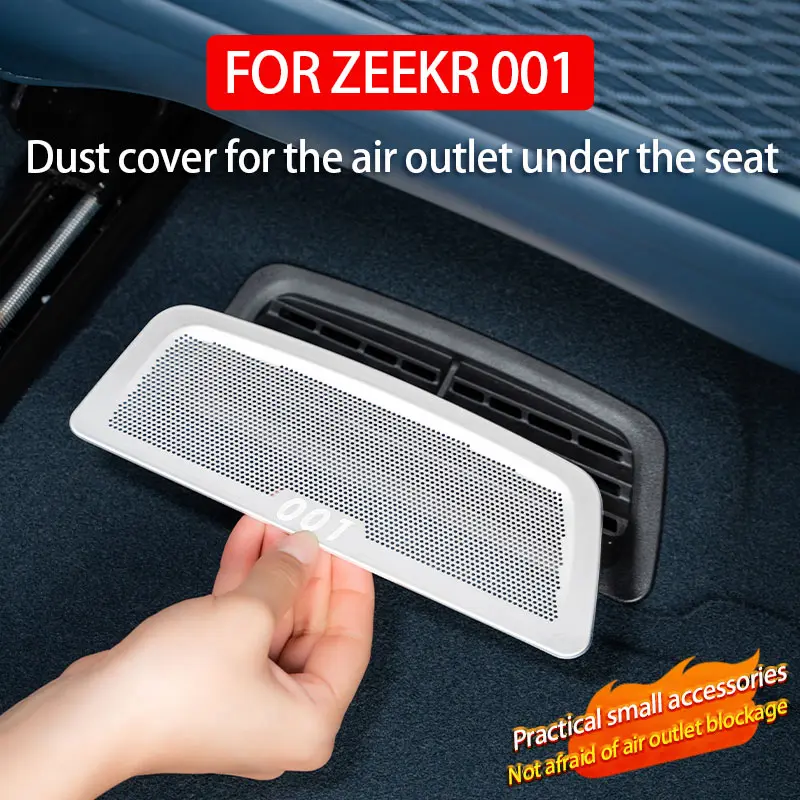ل ZEEKR 001 2024 2025 غطاء غبار لمنفذ الهواء تحت المقعد شبكة حماية من الفولاذ المقاوم للصدأ اكسسوارات السيارات الداخلية