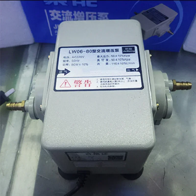 

LW06-80w Коммерческий бустерный насос для биогаза с металлическим корпусом Насос для природного газа Ресторанный трубопровод Газоусилитель 110 л/мин 50 кПа