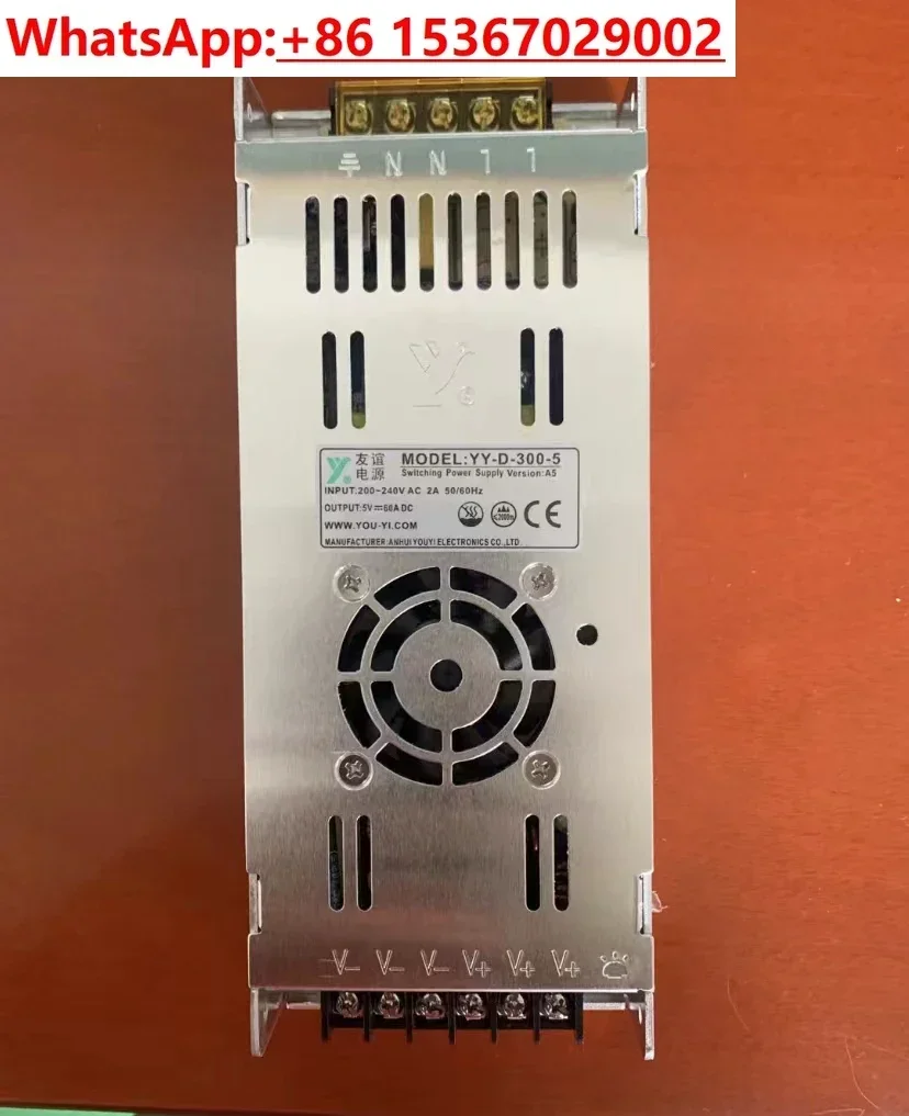 Friendship power supply YY-D-200-5 5V40A YY-D-300-5 LED display switching power supply 5V200W