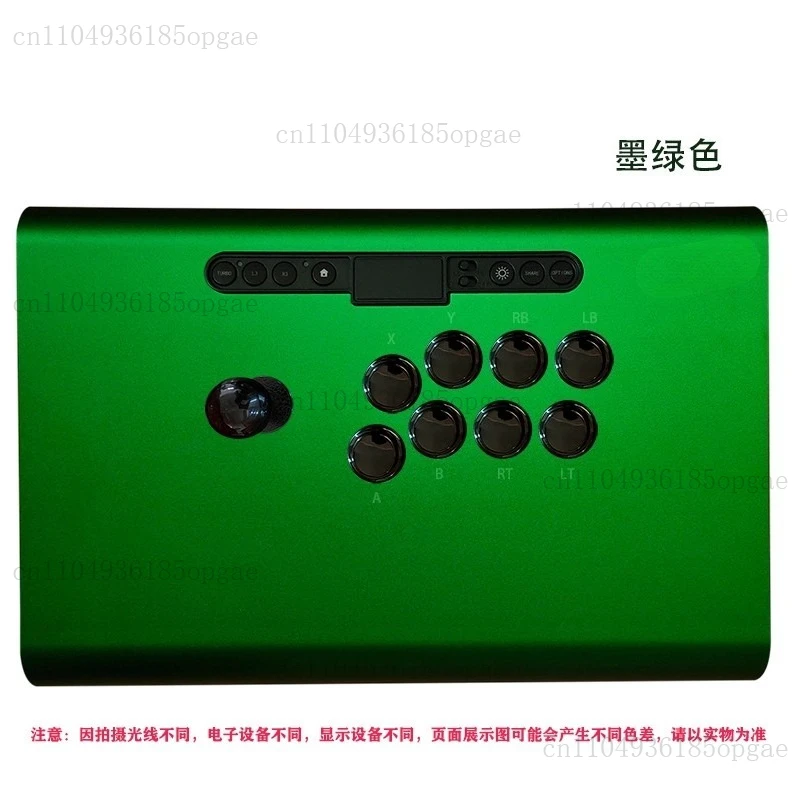 One-piece Aluminum Alloy Wired Arcade Game Joystick