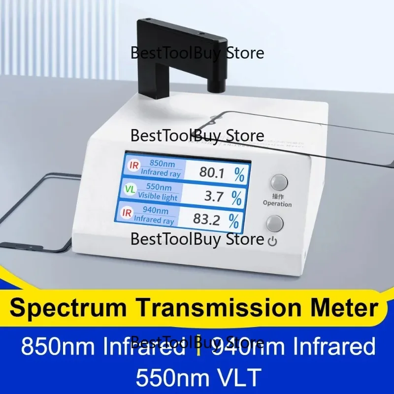 Transmission Meter High Precision  850nm 940nm Transmission Tester for IR Transmittable Ink