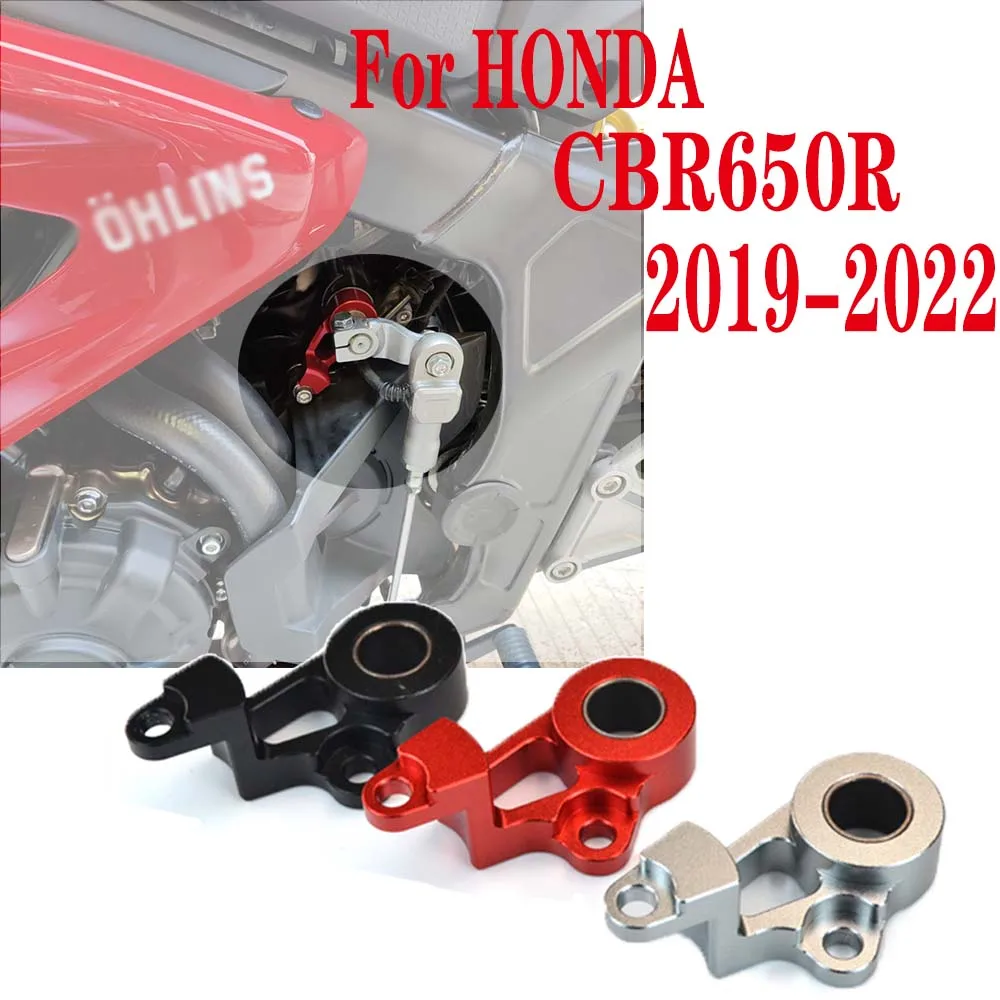 

Аксессуары для мотоциклов, держатель для стабилизатора шестерни для HONDA CBR650R CBR 650R CB650R 2019 2020 2021 2022