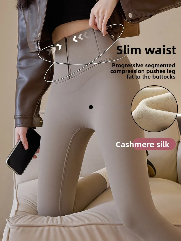 Calças de yoga de seda forradas de fce de cintura alta feminina sl arcaskin design outono inverno outerwear calças de camada de base quente