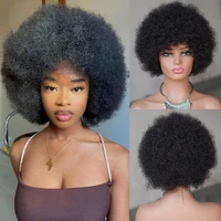 Pelucas de Cabello Humano Brasileño Afro Rizado Corto, 250% de Densidad, Pelucas Afro Rizadas para Mujer, Color Negro Natural, Hechas a Máquina