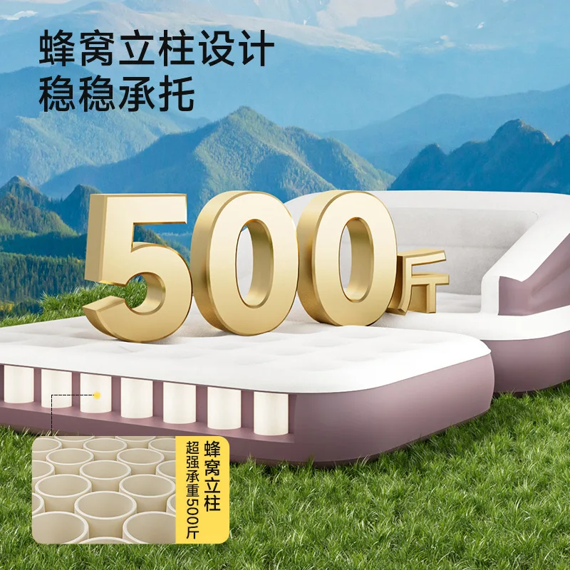 Canapé-lit gonflable multifonctionnel 5 en 1, Portable et pliable, pour la maison, le Camping, tapis de couchage extérieur