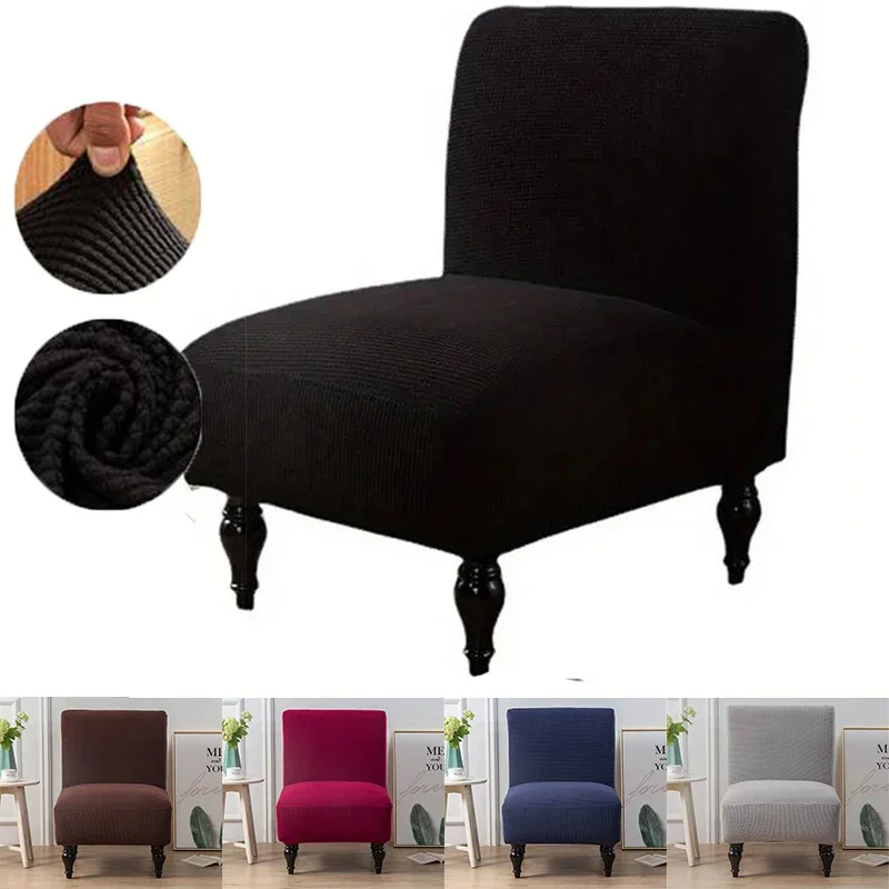 1Pcs Elastic Armless Chair Cover Solid Color Stretch Chair Slipcover Removable Single Sofa Covers   Living Room