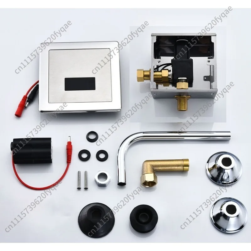 Concealed Installation Urinal Induction Flush Valve, Automatic Solenoid Flush Sensor for Men's Urinal