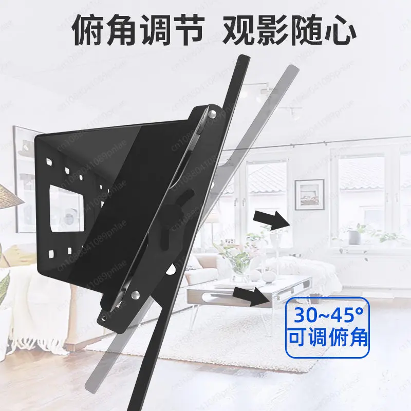 TV Elevation Angle Adjustment Hanger 30-45 Degrees Can Be Diagonally Hung on The Wall