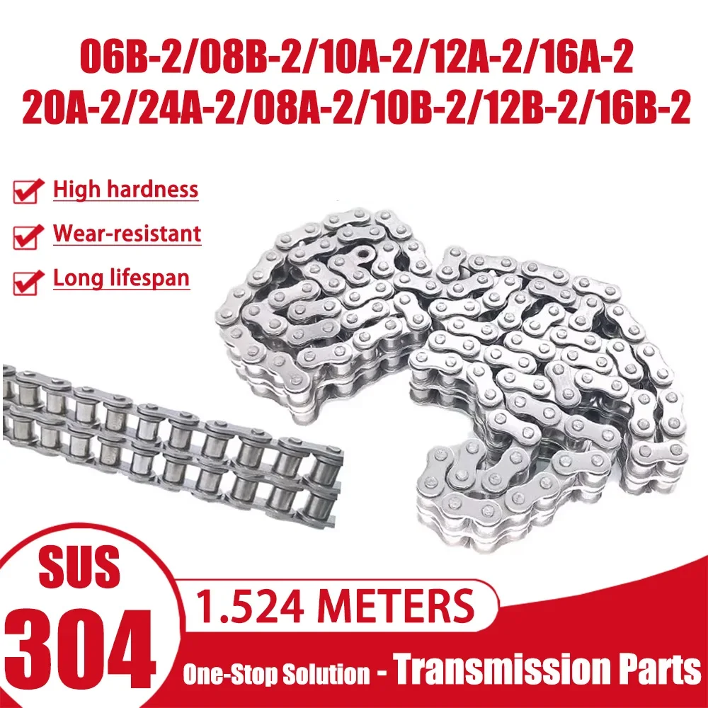 1.524 Meter 304 Stainless Steel Double-Row Roller Chain 06B-2 08B-2 10A-2 12A-2 16A-2 Industrial Transmission Chain
