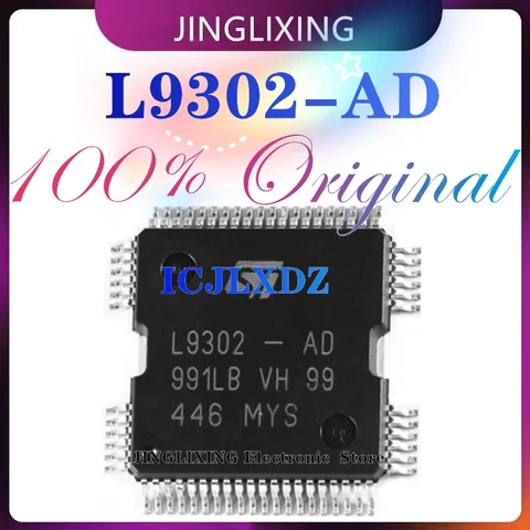 Original L9302-AD HQFP-64 1pcs/lot New original L9302-AD L9302 L9302AD L9302 AD HQFP-64 In Stock