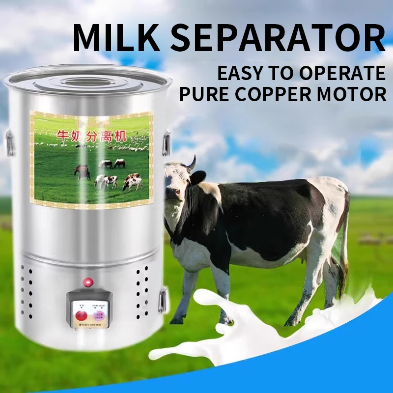

Milk separator, goat milk skimmer, camel milk skimmer, butter separator, stainless steel milk bucket 21L/28L/40L