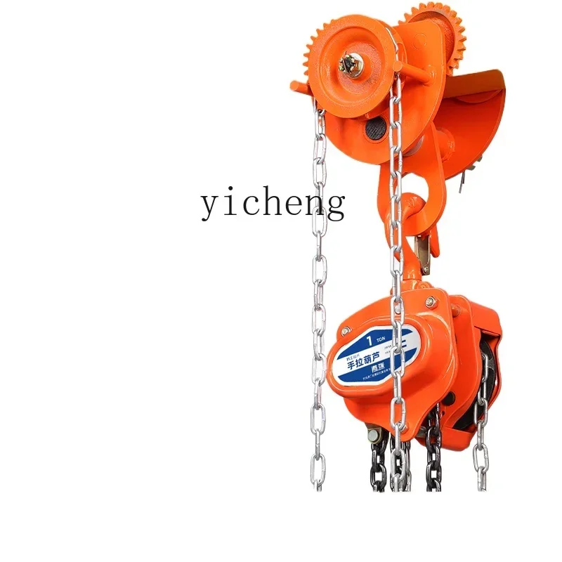 

trolley steel pulley lifting electric chain hoist crane pulley monorail
