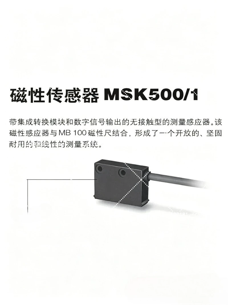 Magnetic Position Sensor MSK500/1 Linear Displacement Encoder MB500 Magnetic Scale Ruler Feedback