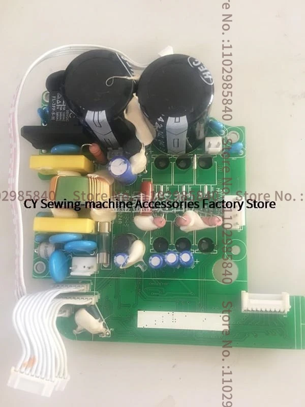 

Qixing All-in-one Machine Second Generation Motherboard Control Box Circuit Board 4 Automatic Original Electronic Control Parts