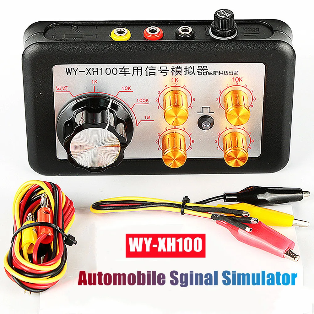 NEW! XH100 Automobile Signal Simulator Tester Can Test Water/fuel Temperature Sensor Rail Pressure Sensor Crankshaft Sensor