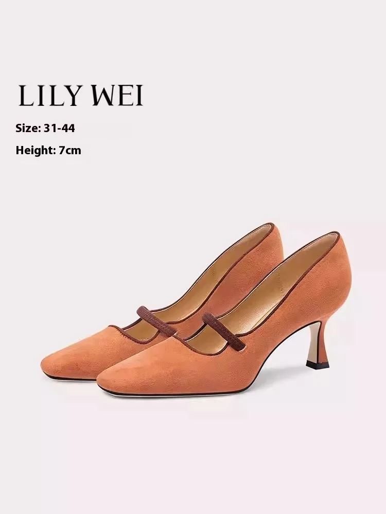 

Autumn new square toe light orange suede low-heeled work shoes thin high-heeled banquet large size small size women's shoes