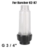 Water Filter Filter G 3/4'' High Pressure Washer Prevent Dirt Connection Fitting For Karcher K2 K3 K4 K5 K6 K7