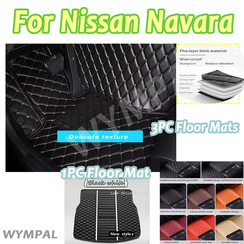 

Luxury Car Floor Mats For Nissan Navara NP300 D23 2024 2023 2022 2021 2020-2015 Frontier Auto Accessories Coverage mats