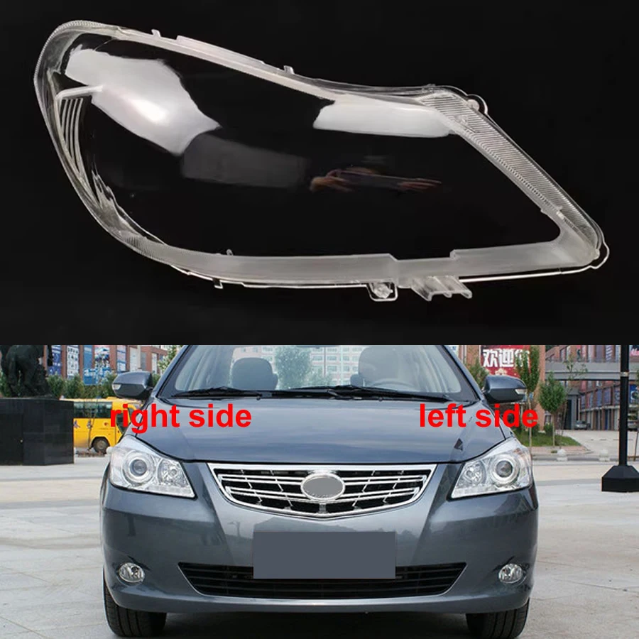 

For BYD G3 2009 2010 2011 2012 2013 2014 Headlamp Cover Transparent Lampshade Headlight Shell Masks Lens Plexiglass