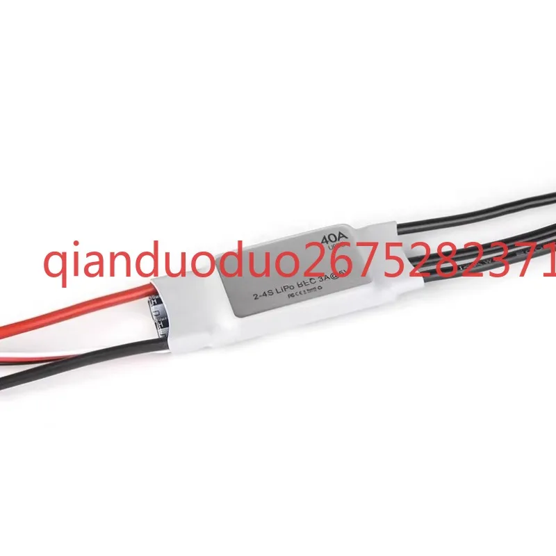 

Suitable for AT40A 4S 55A 75A 6S fixed wing ESC TMOTOR drone, steering gear ESC