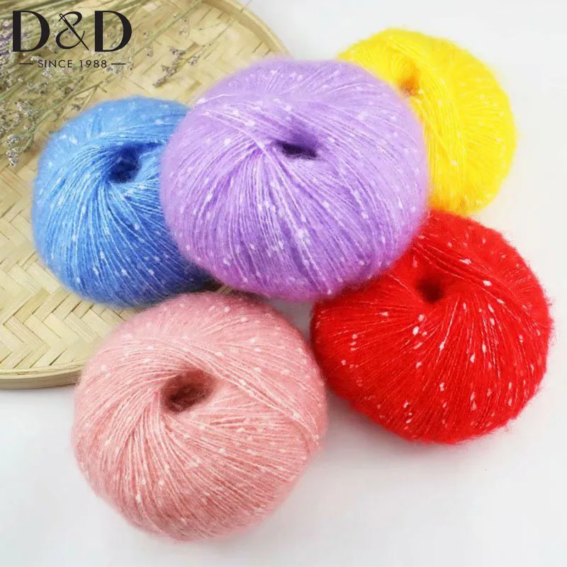 50g/roll Snow Point Mohair Cashmere Knitting Yarn Sequin Wool Yarn Wool Line Baby Scarf Hat Doll Soft Line Crochet Yarn