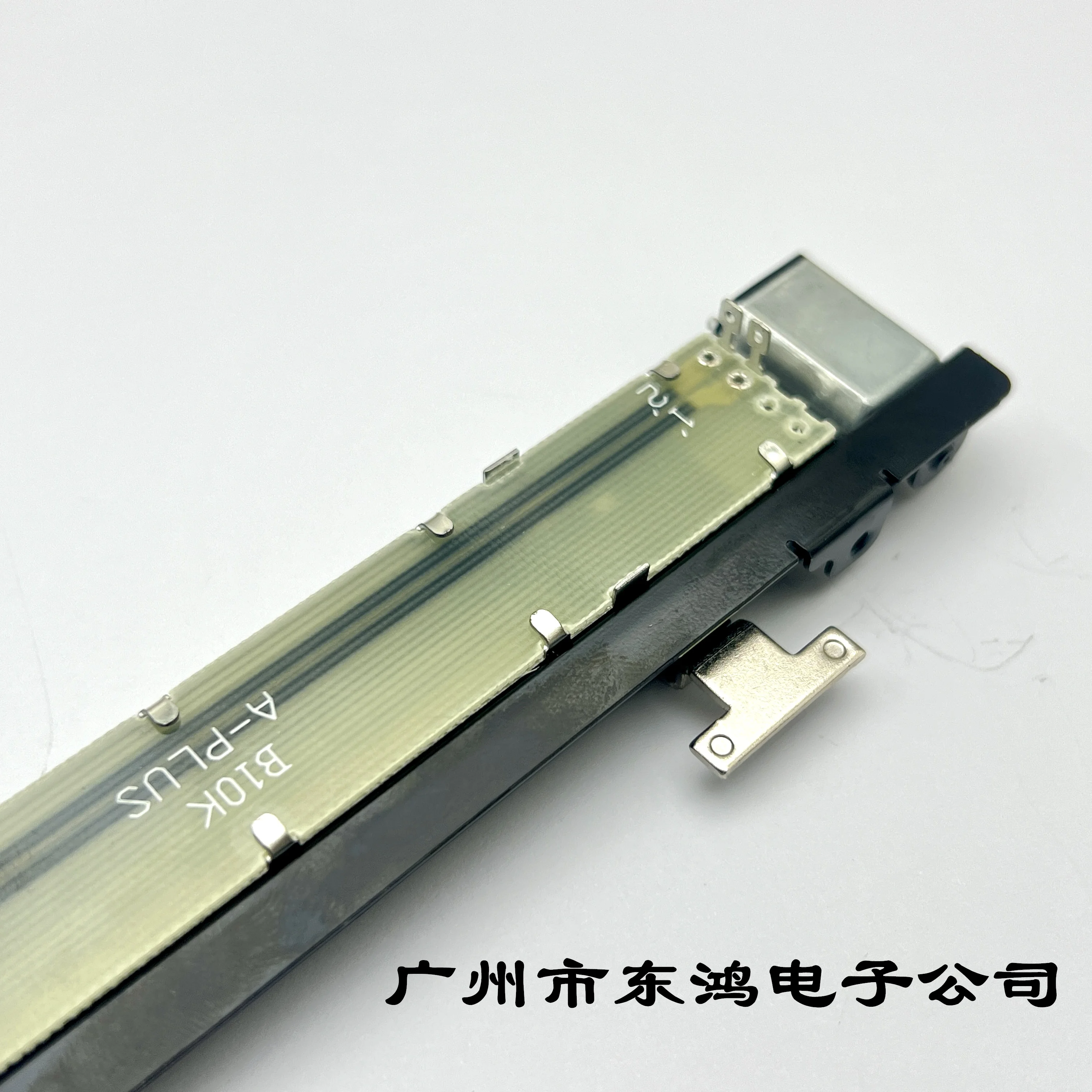 1 piece A-PLUS Allen series SQ5 straight sliding pusher with motor T handle B10K, with one wire added