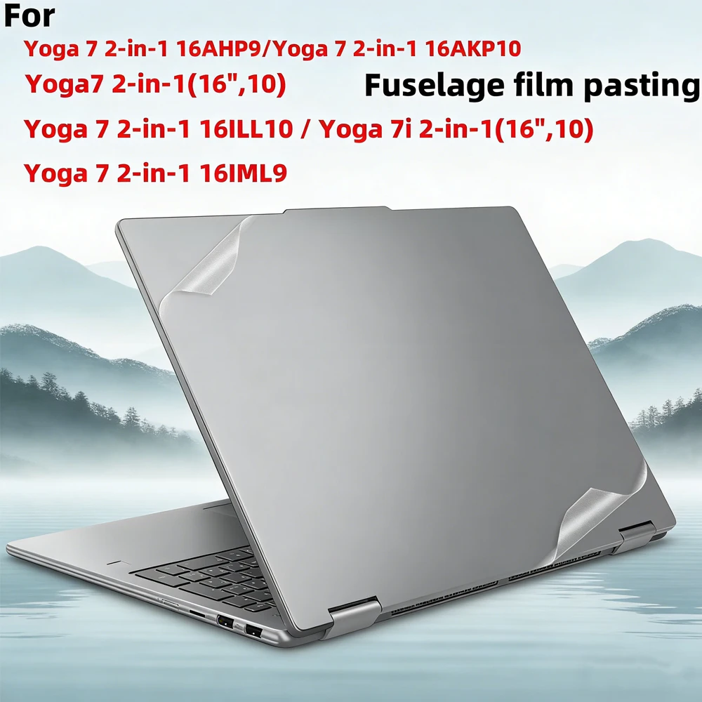 

Full Body Vinyl Skin Sticker for Yoga 7 2-in-1 16ILL10 16AKP10 16IML9 16AHP9 Matte Anti-Scratch Dustproof Ultra Thin Protecto
