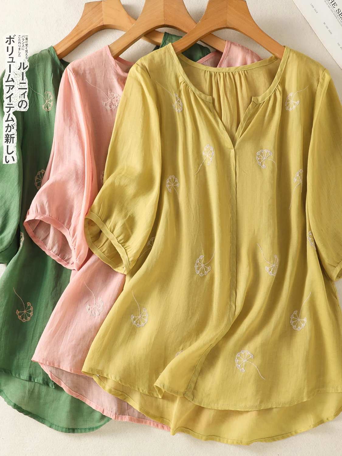 

Художественный льняной ор Све V-Ne Вышитый утюг Тонкий большой размер Женский универсальный лесная система Верхний утюг Су...