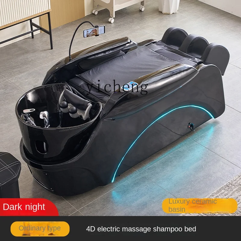 

ZC Electric Intelligent Massage Shampoo Bed Hair Salon Head Treatment Bed Water Circulation Fumigation