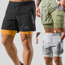 Summer LYFT New Men's Sports and Casual Shorts Double layered Fake Two piece Basketball Fitness Sweatwicking Quick Drying