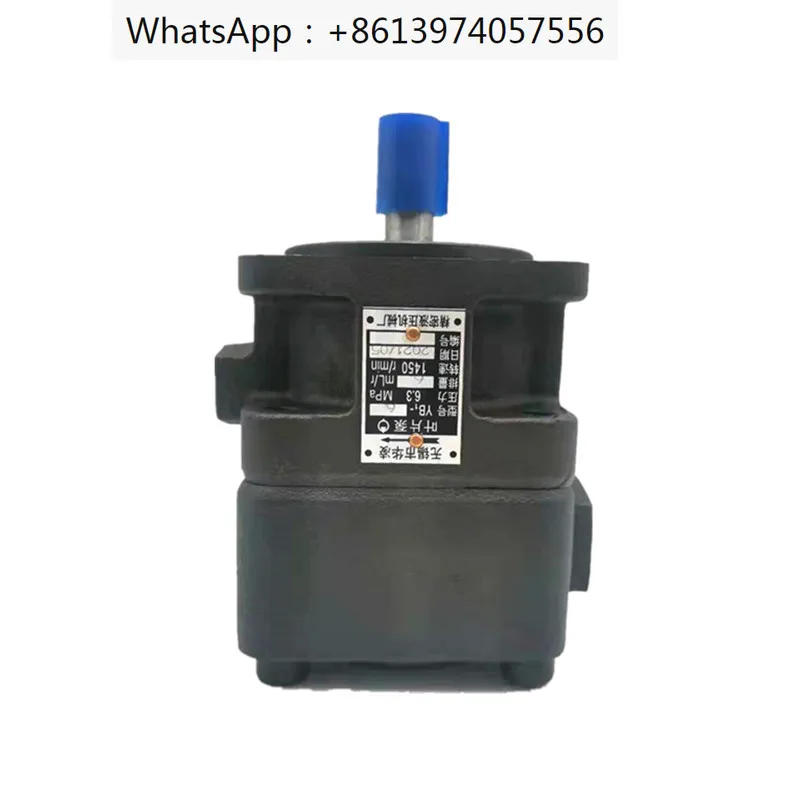 

Wuxi Hualing Vane Pump YB1-6/4/10/2.5/12/16/20/25/32/40/50/63/80/100