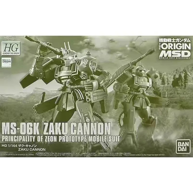 Bandai Echt HG Zaku Kanon MS-06K 1/144 Anime Action Figure Model Assemblage Speelgoed Collectible Model Ornamenten Cadeaus Voor kinderen