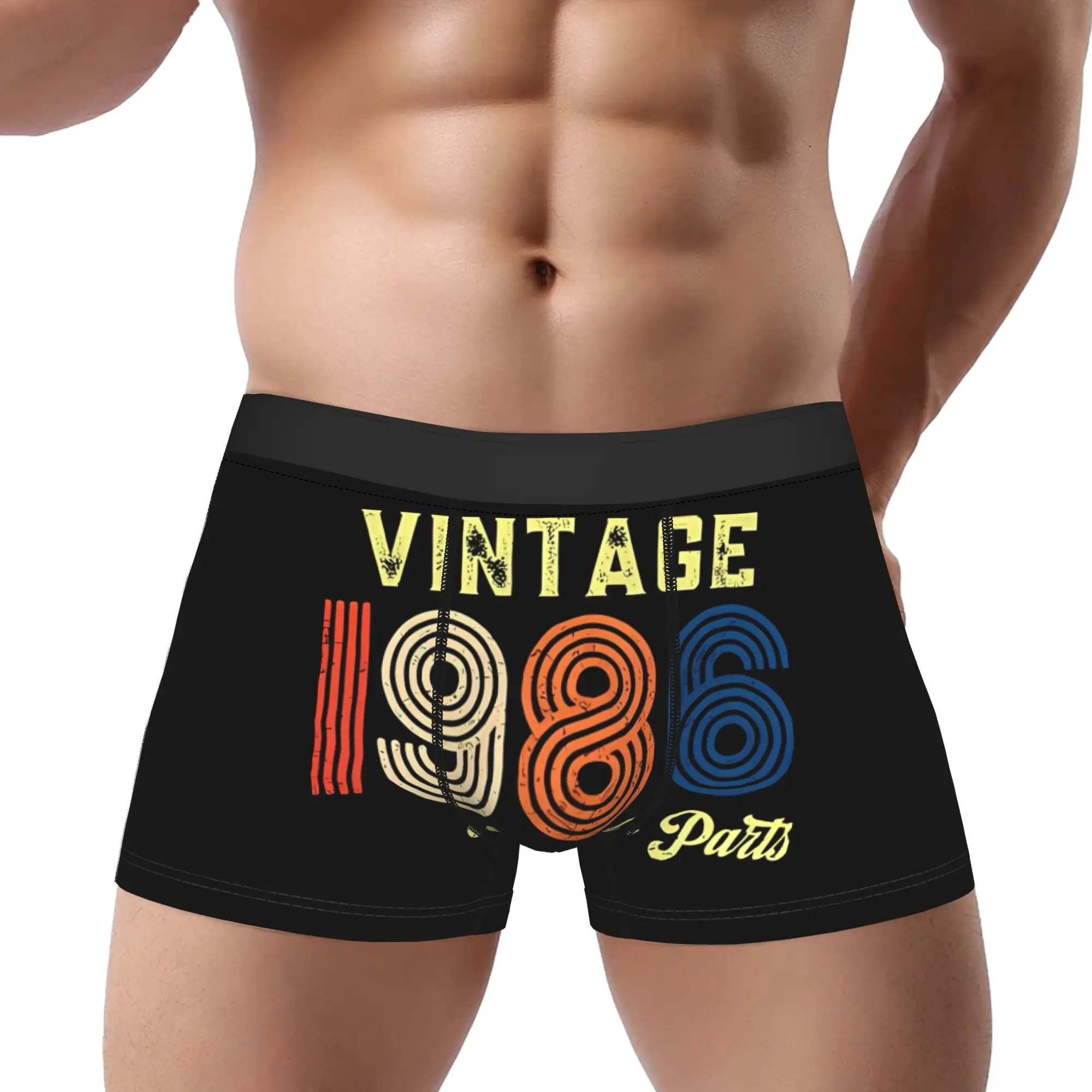 

Мужские трусы-боксеры с принтом, 40-я серия, 1986 1986