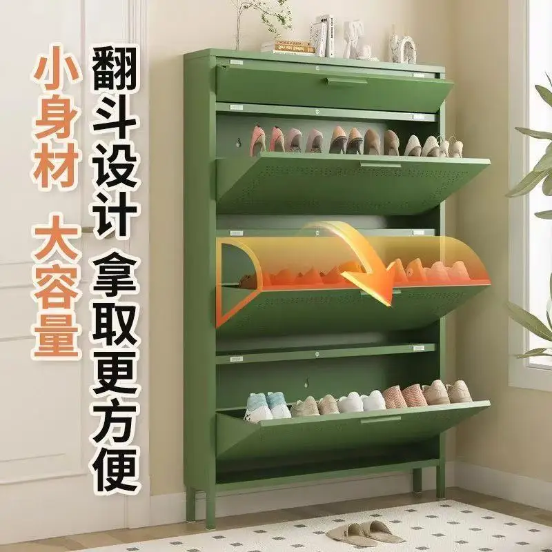 15.2Cm ultra-thin shoe cabinet, fully equipped with steel tipping bucket, narrow shoe rack at the entrance of the home entrance
