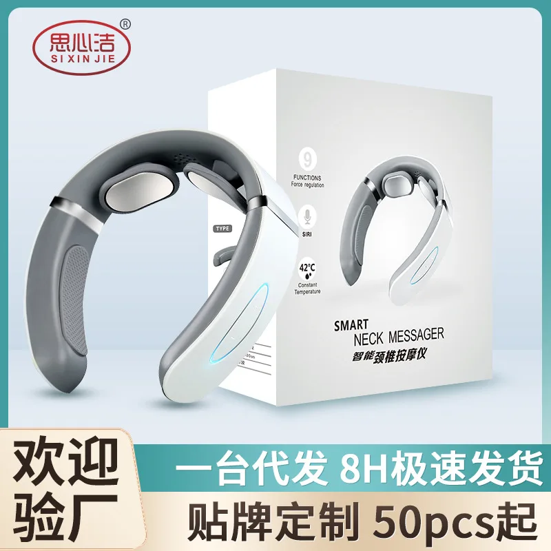 

Cervical Massager Shoulder Waist Neck Intelligent Electric and Massager and Kneading Prote