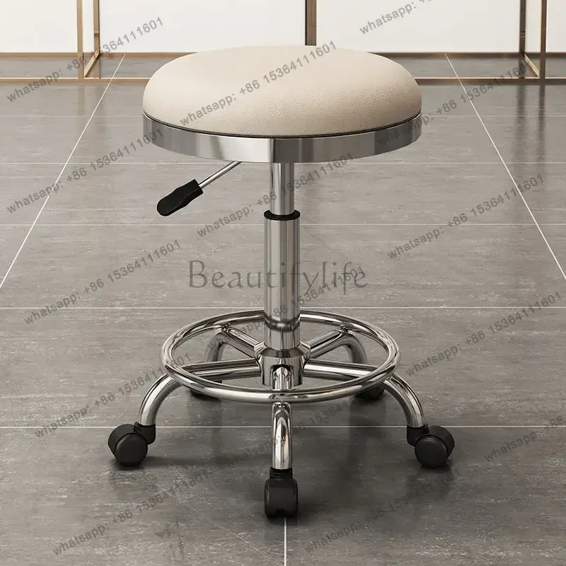 YJ Height-adjustable Round Stools with Swivel Casters Barber's Stool Makeup Stool Hair Salon/Nail Salon Beauty Salon Stool