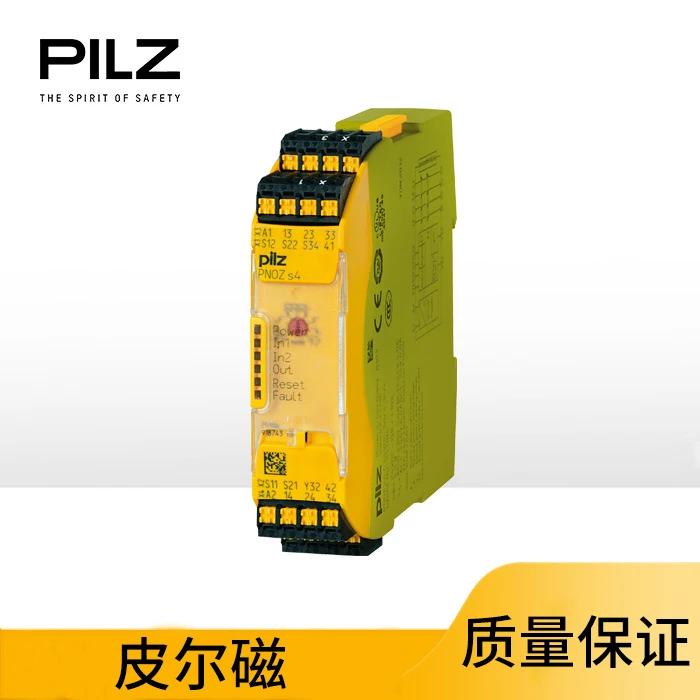 Pilz PNOZsigma Safety Relay PNOZ S4 C 24VDC 3 Does Not Open 1 Does Not Open