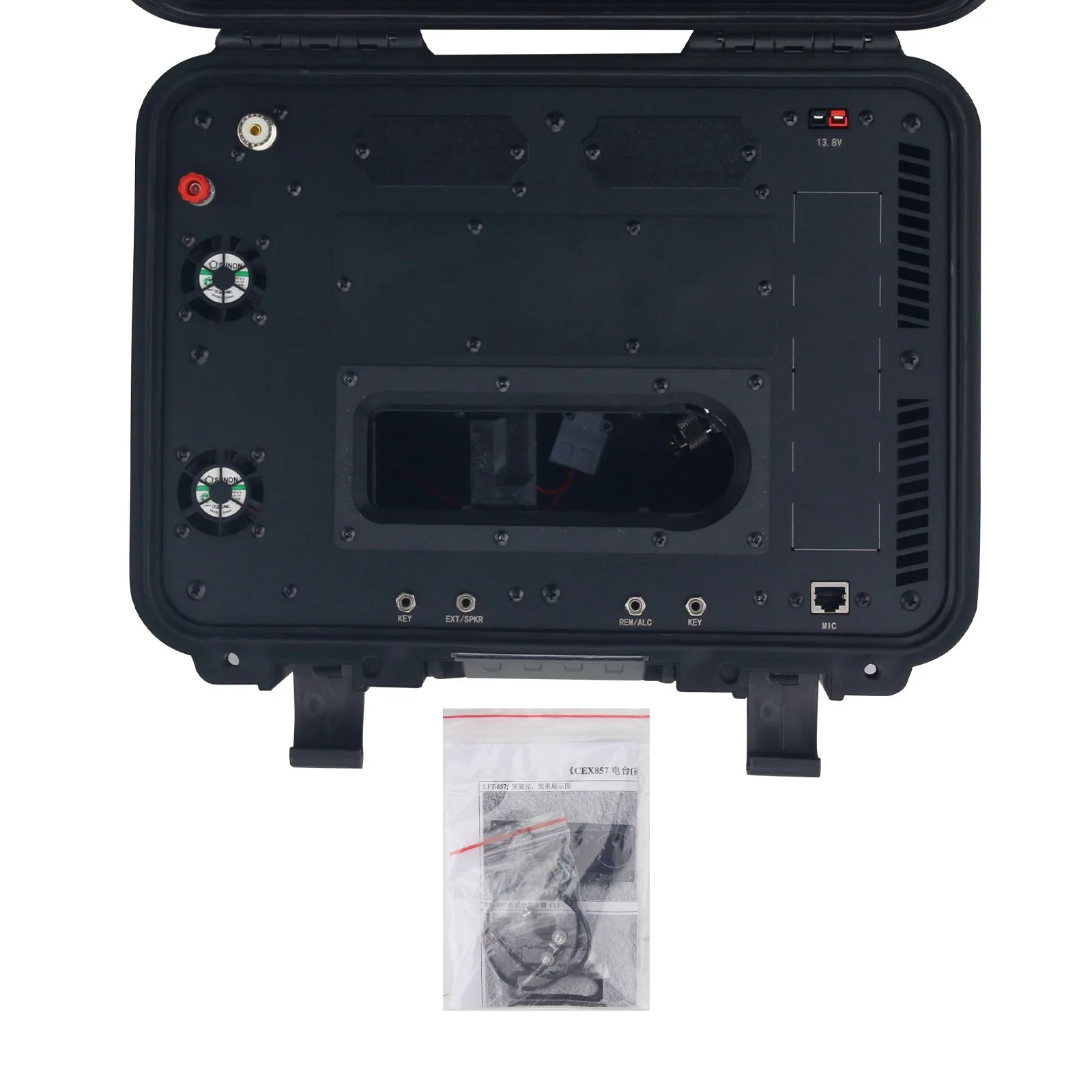 HamGeek 2026 FT-857 Radio Box Communication Expansion Box For Outdoor Field Emergency Communication