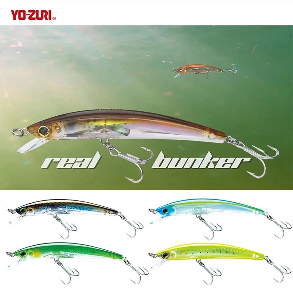 Japan Yo-Zuri Bionic Lure Mino 3d Prism Refractive Road False Bait Imported Bionic Bait Gan Gan Fish Mouth Hard Bait 1 Suit