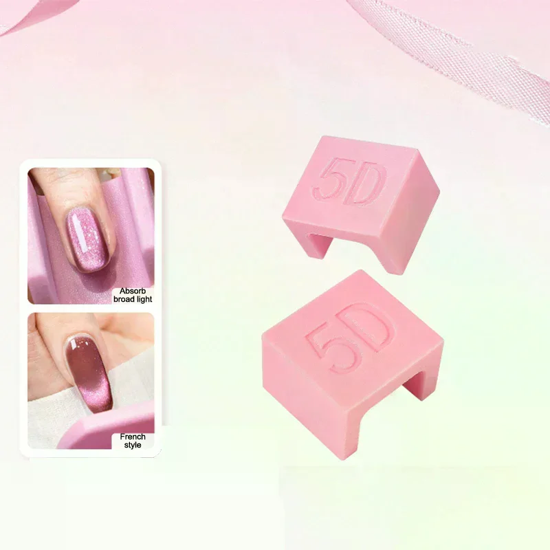 U-shaped Creative Nail Art Cat Eye Magnet For 5D Cat Eye Gel Effect Wide Light Anti-slip Nail Props Tools Gel Special Nail DIY