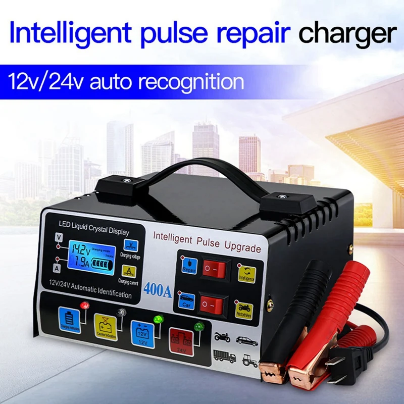 2X Car Battery Charger Fully Automatic High Frequency Intelligent Pulse Repair Charger LCD Display 12V24V 220W US Plug