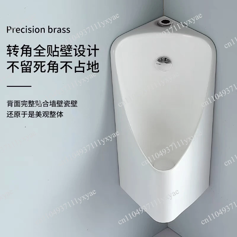 Space Saving Corner Induction Urinal - Ceramic Wall-Mounted Urine Cup for Men Small Apartment Household