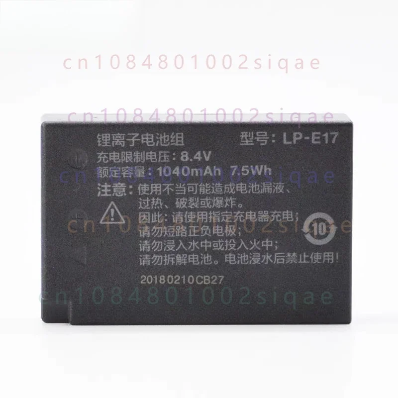 For Canon LP-E17 EOS R8 R10 R50 RP 77D 850D 800D 760D 750D 200D II M5 M6 Mark II M3 Battery