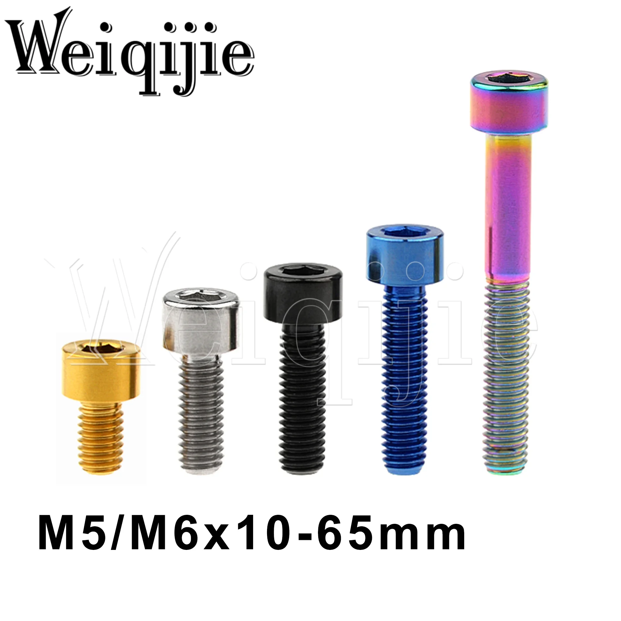 

Weiqijie Titanium Bolt M5/M6X10/12/15/16/18/20/23/25/30/35/40/45/50/55/60/65mm Seatpost Overhead Brake Allen Key Screw for Bike