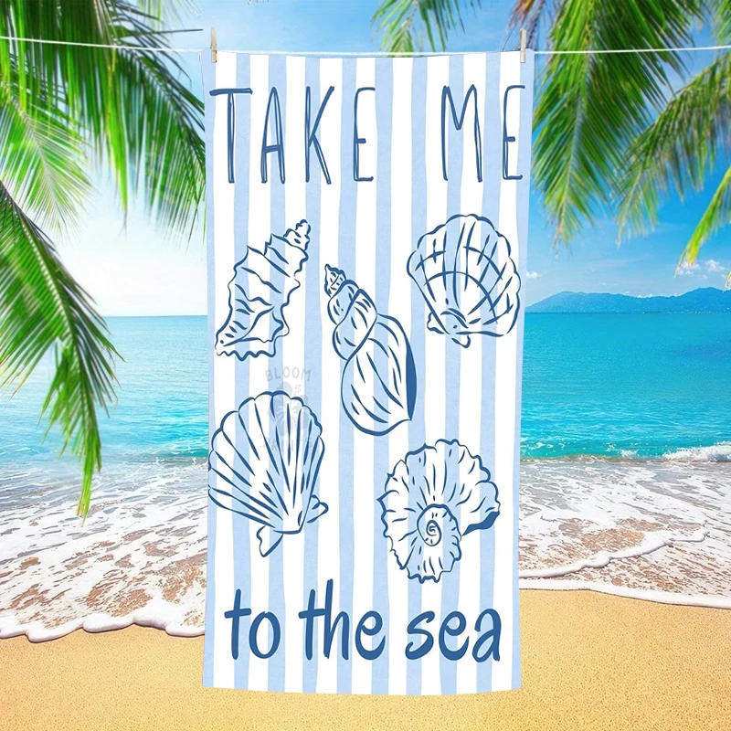 Ibiza Beach Towel Seashell Star Coastal Print Oversized Microfiber Quick Dry Sand Free Summer Vacation Pool Travel Cute Gift