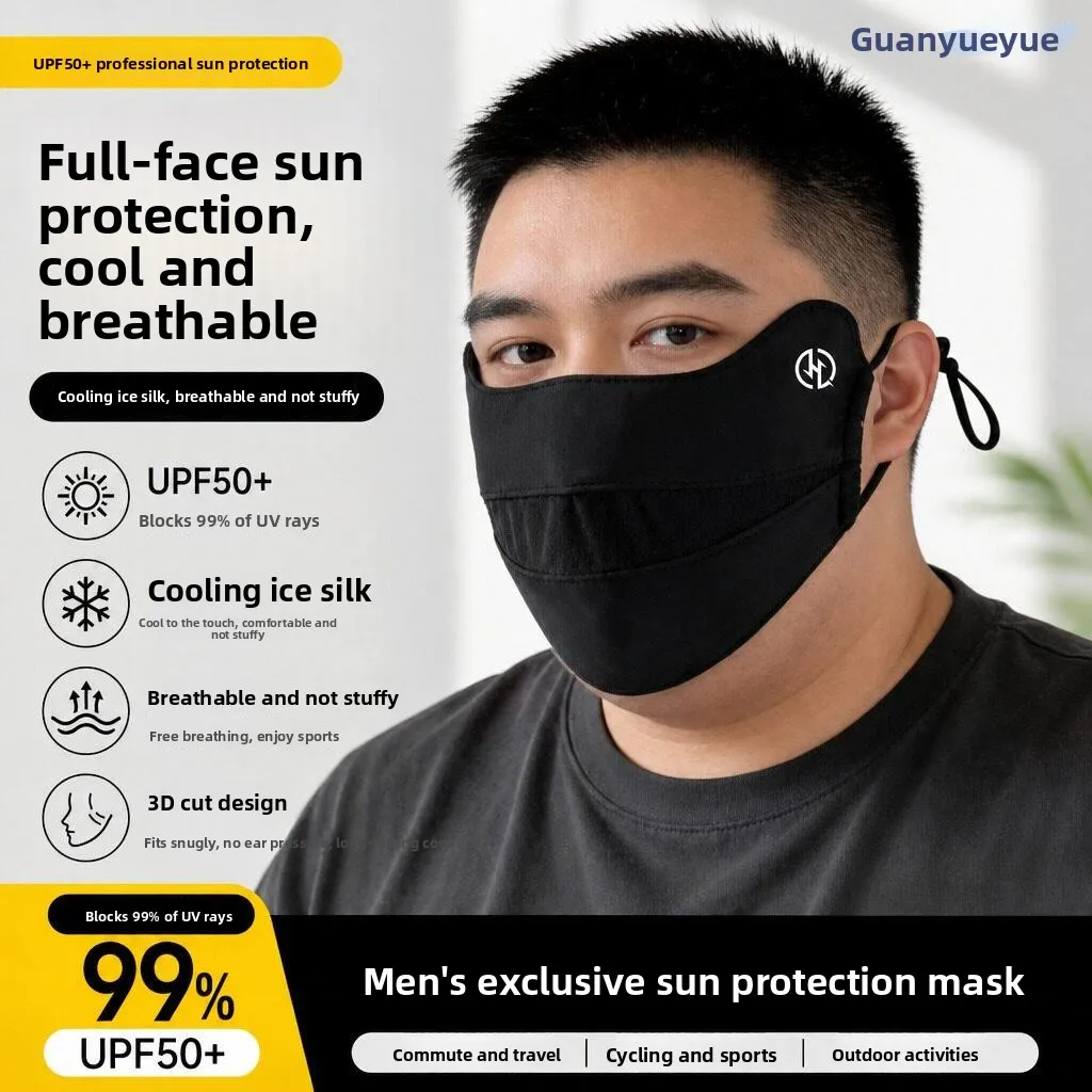 

Men's Large Face Sun Protection Mask Full Face Ice Silk Protective Mask UV Protection Eye Corner Protection Medical Environment