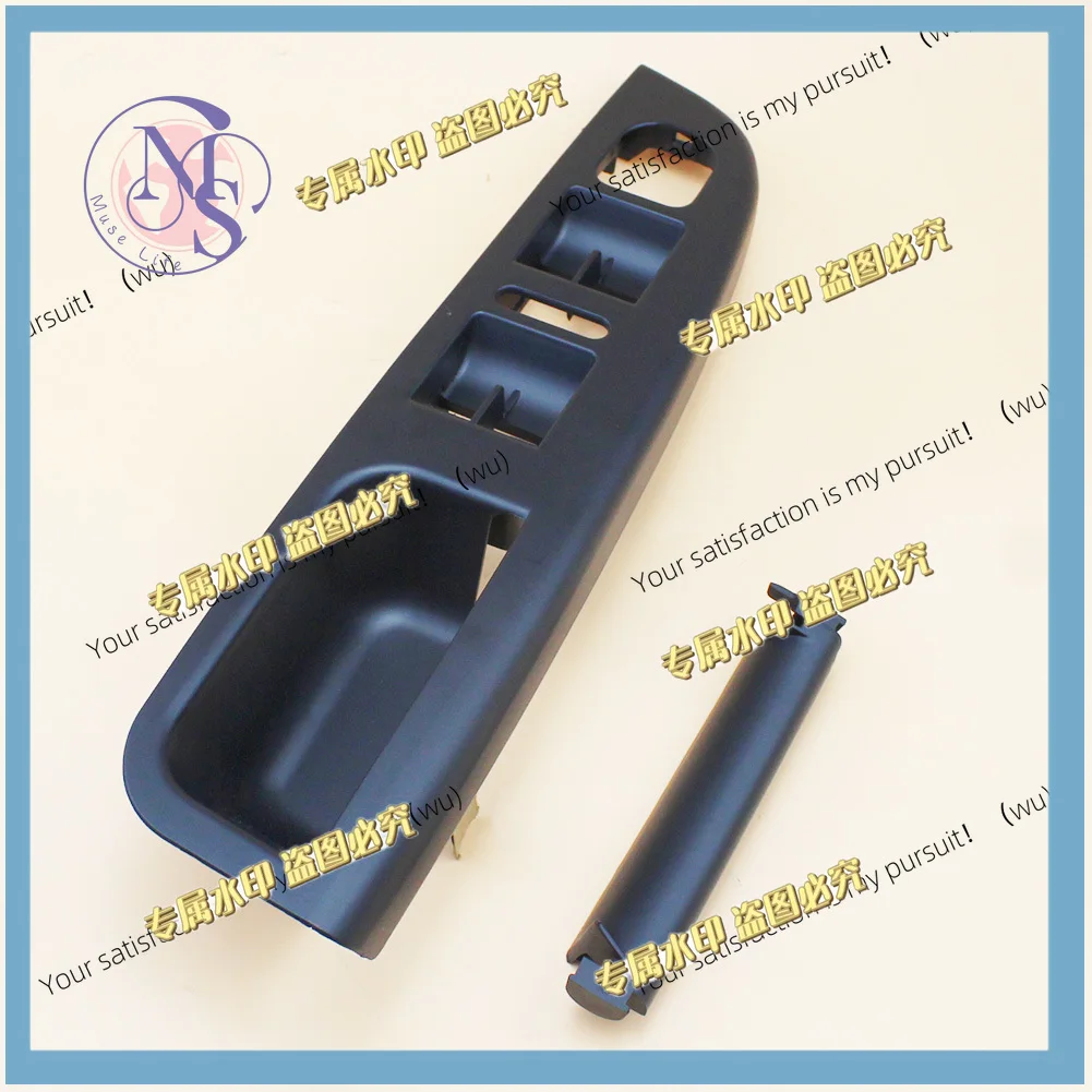 1K4868049C window control switch panel cover trim with snap, suitable for Volkswagen Jetta Golf MK5/6/3 2005-2014